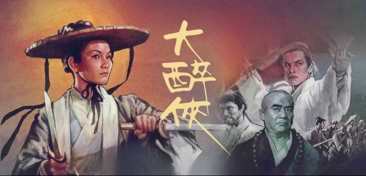 玻璃花房放映厅的暖黄灯带与弧形幕布轮播图