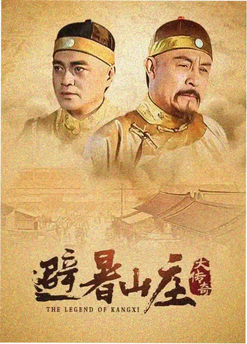 画框式透声幕在花房厅内展开的安装画面