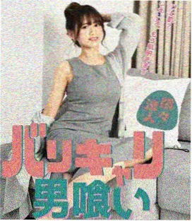 包厢顶部静音新风出风口与温控面板